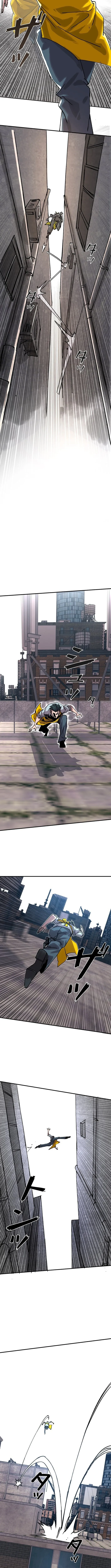 A Sibling's POV Chapter 5 page 5 - 