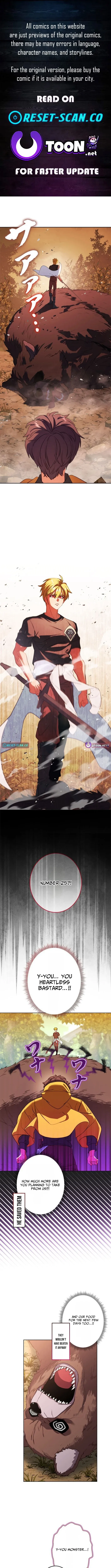 A Sibling's POV Chapter 6 page 1 - 