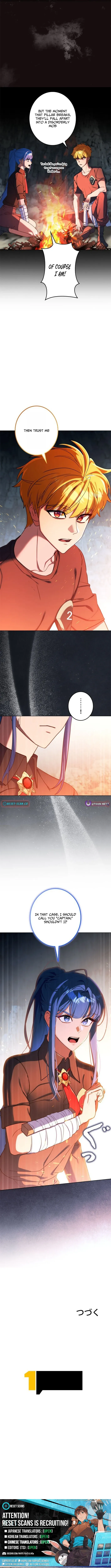 A Sibling's POV Chapter 6 page 12 - 