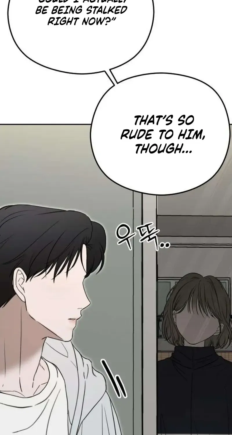 A Sibling's POV Chapter 7 page 103 - 