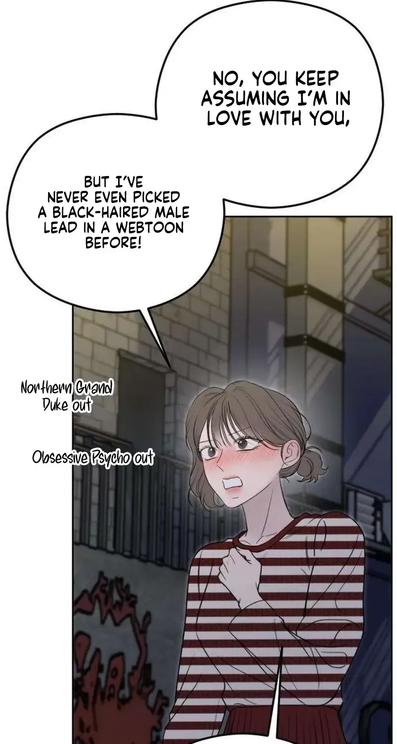 A Sibling's POV Chapter 7 page 14 - 