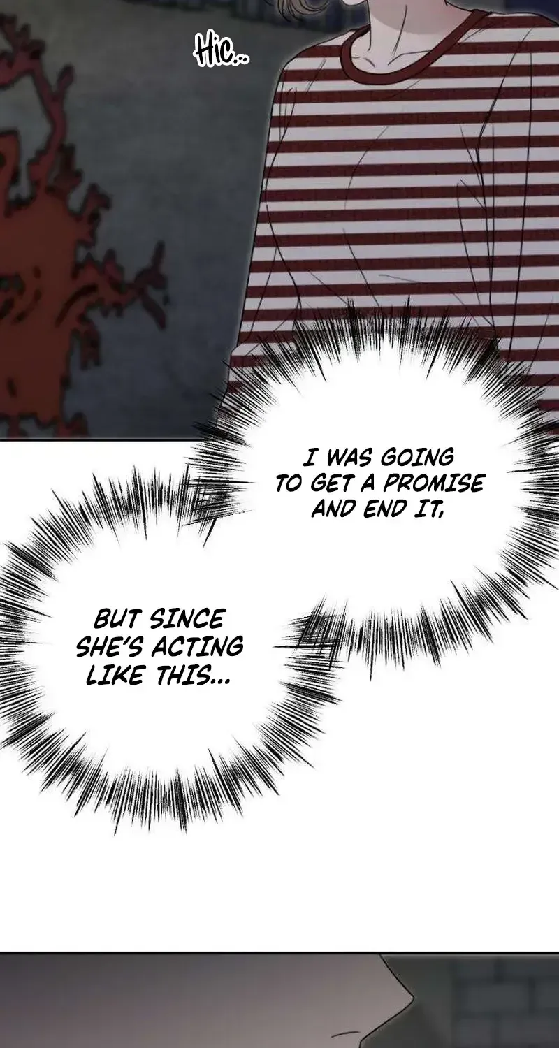 A Sibling's POV Chapter 7 page 17 - 