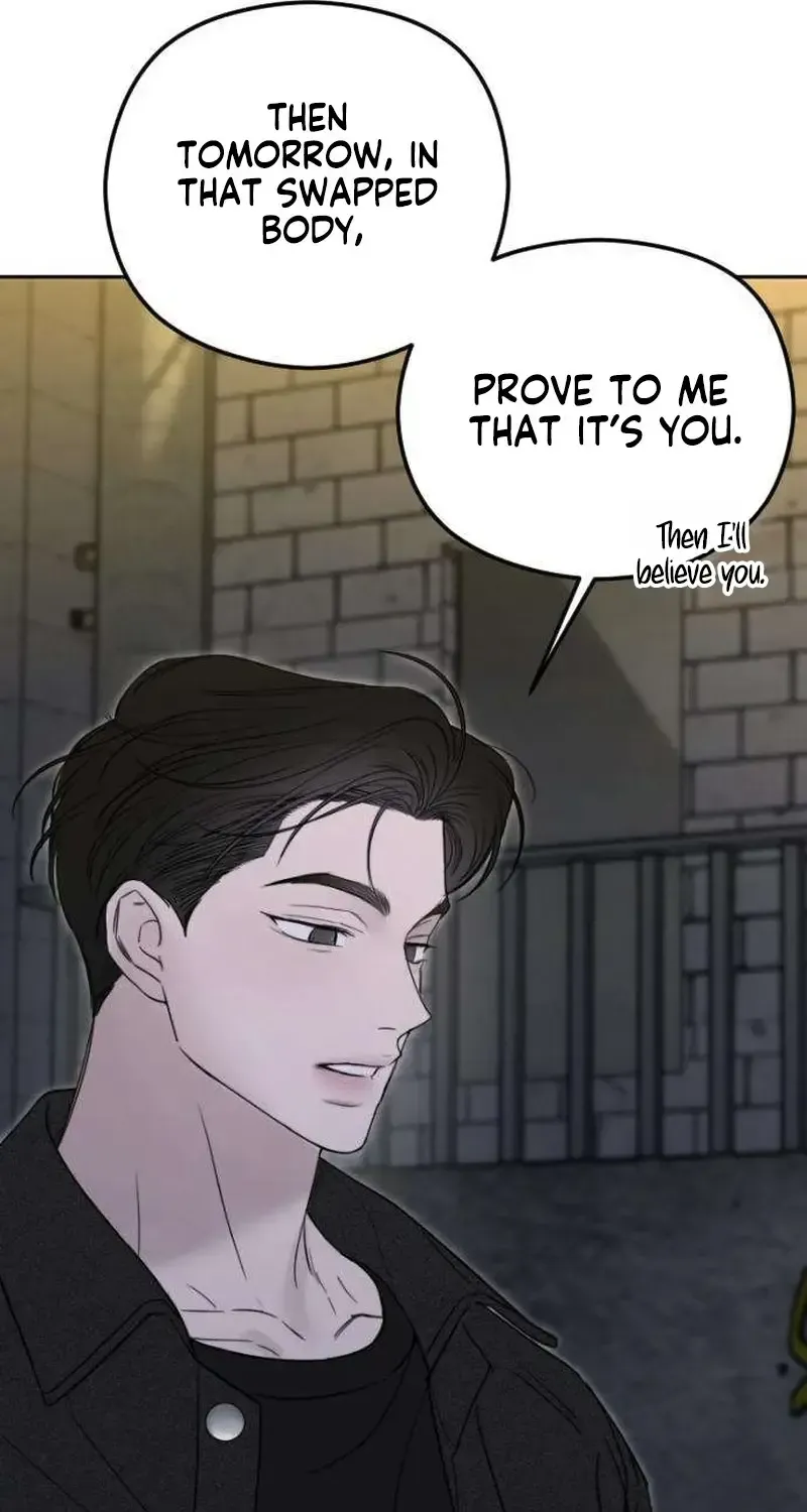 A Sibling's POV Chapter 7 page 21 - 