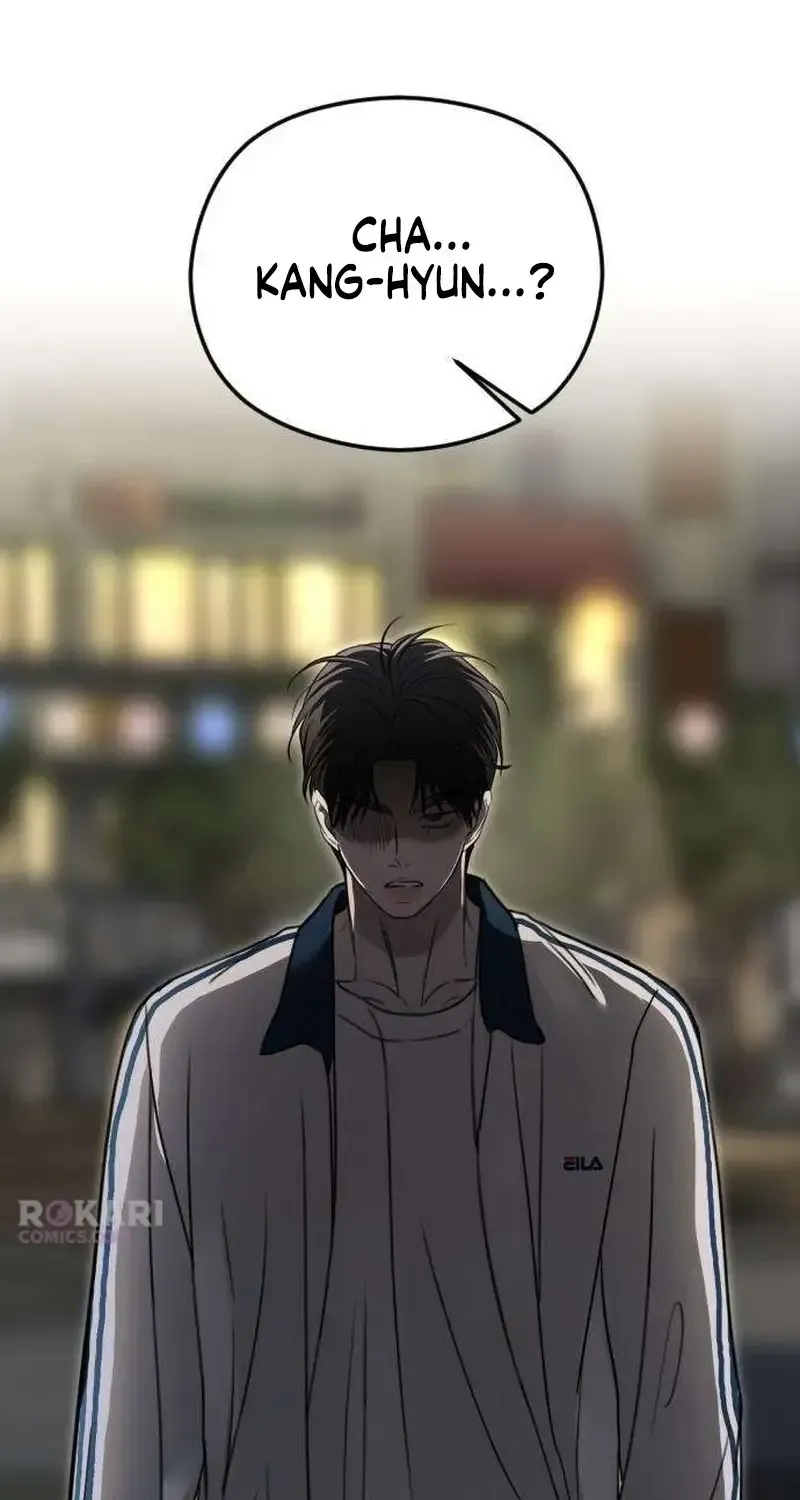 A Sibling's POV Chapter 7 page 32 - 