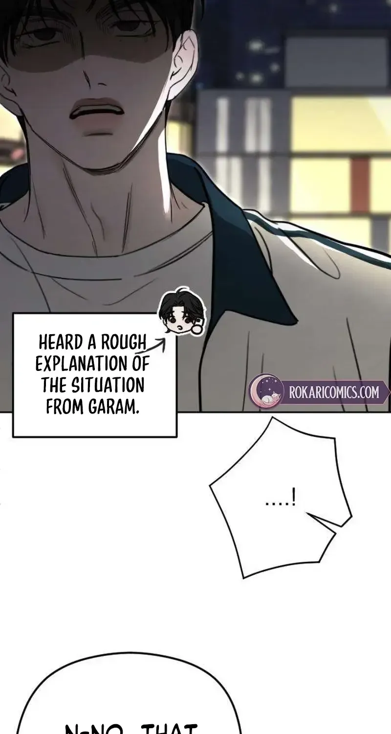 A Sibling's POV Chapter 7 page 42 - 