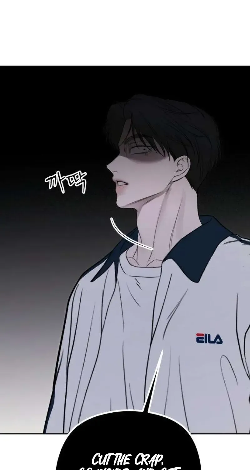 A Sibling's POV Chapter 7 page 46 - 