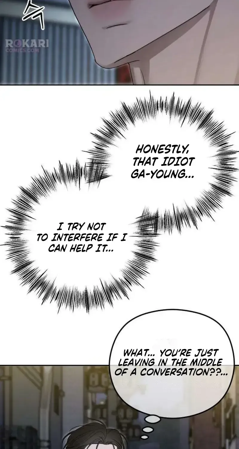 A Sibling's POV Chapter 7 page 52 - 