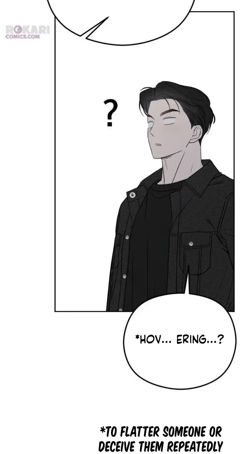 A Sibling's POV Chapter 7 page 59 - 