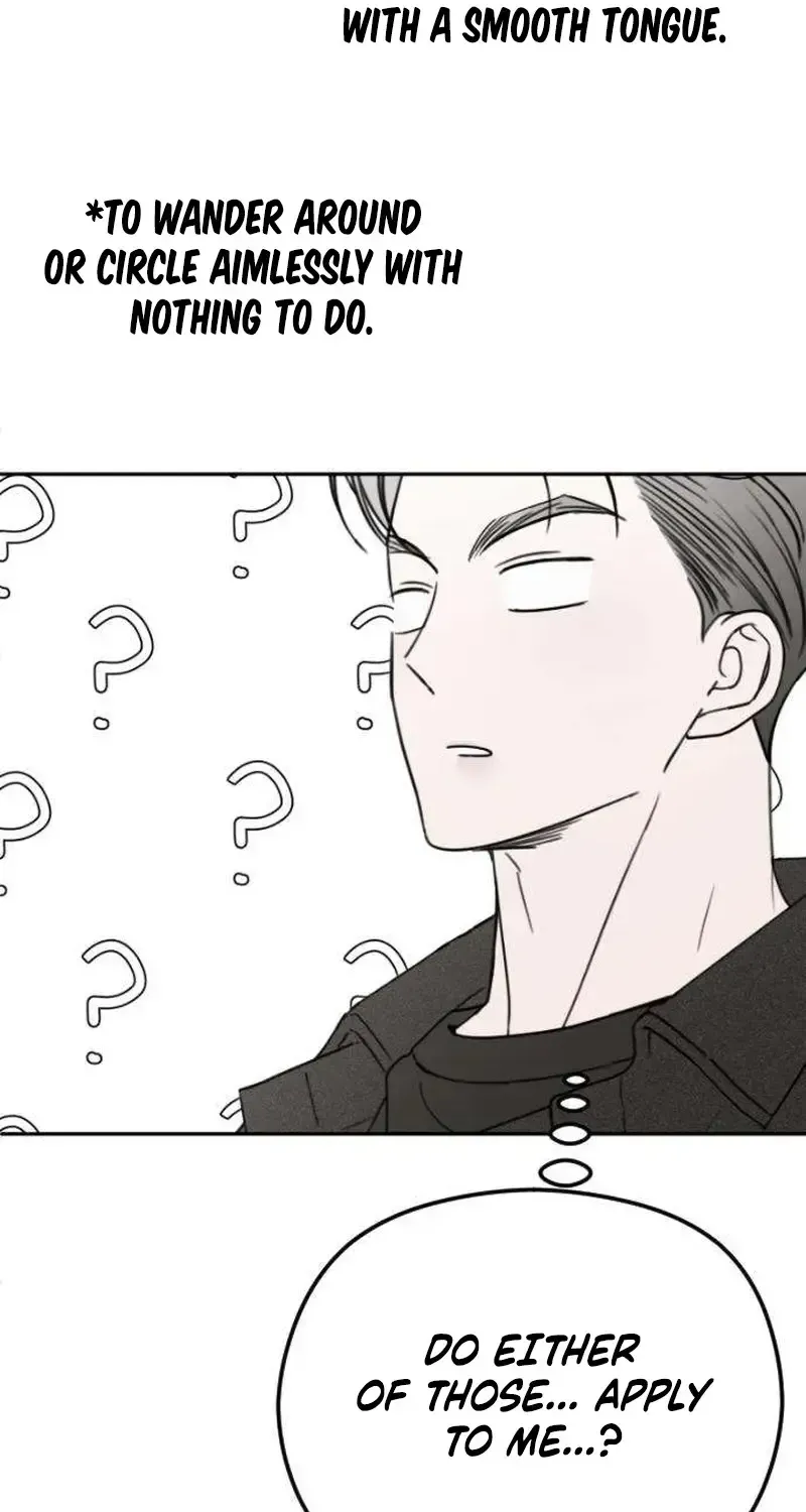 A Sibling's POV Chapter 7 page 60 - 