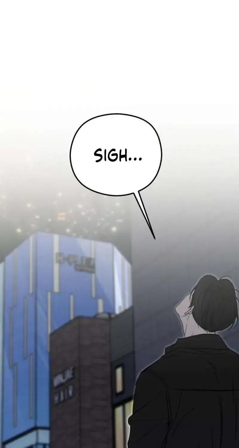 A Sibling's POV Chapter 7 page 64 - 