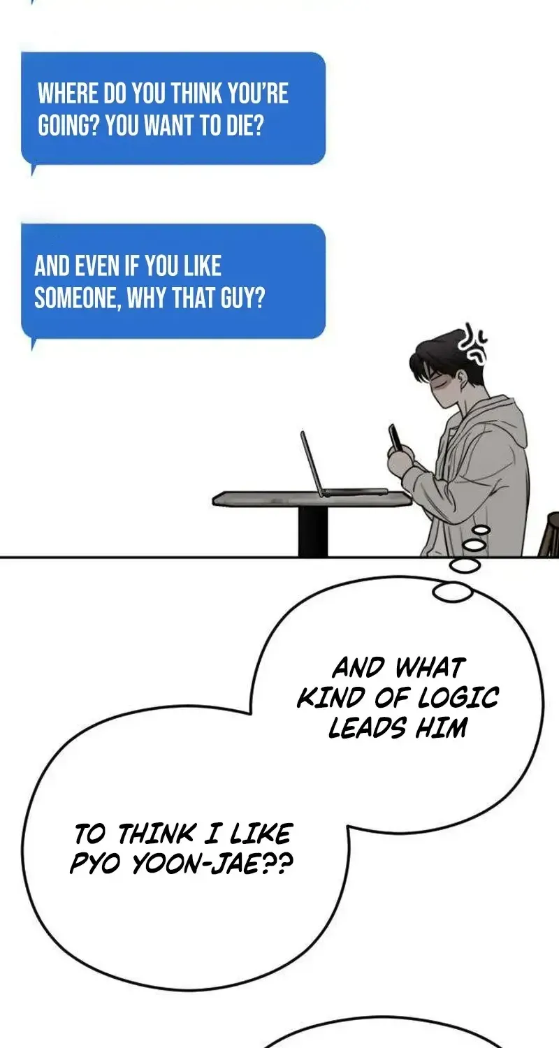 A Sibling's POV Chapter 7 page 71 - 