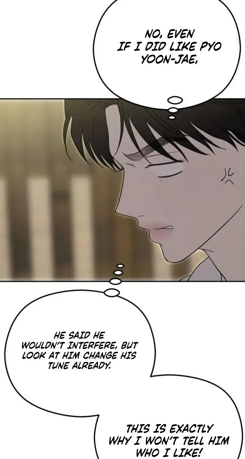 A Sibling's POV Chapter 7 page 72 - 