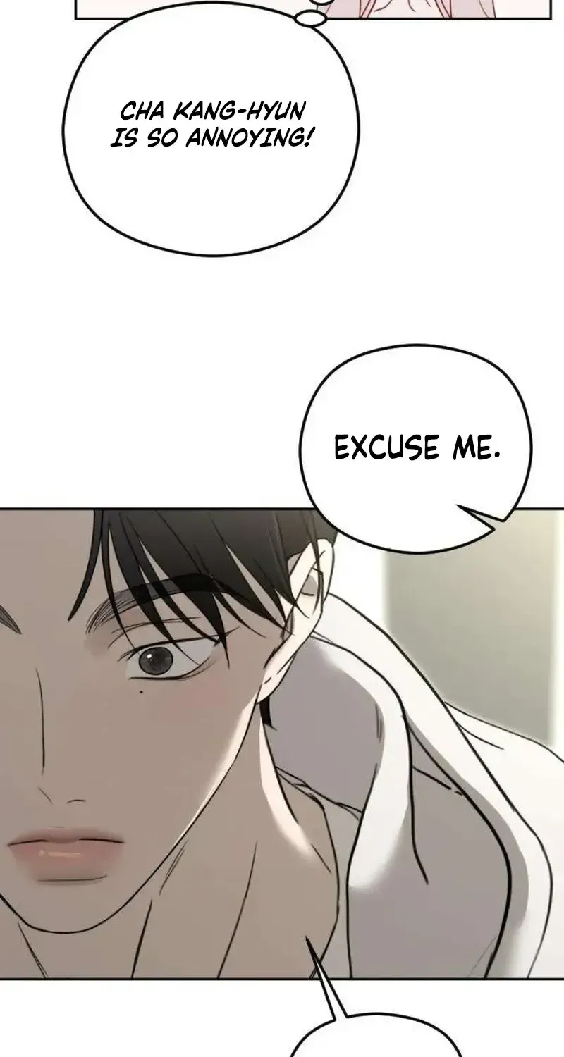 A Sibling's POV Chapter 7 page 74 - 