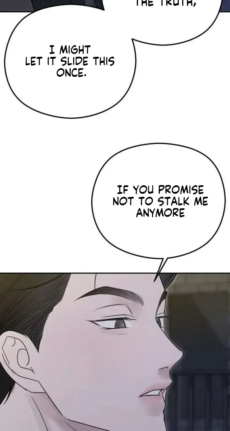 A Sibling's POV Chapter 7 page 10 - 