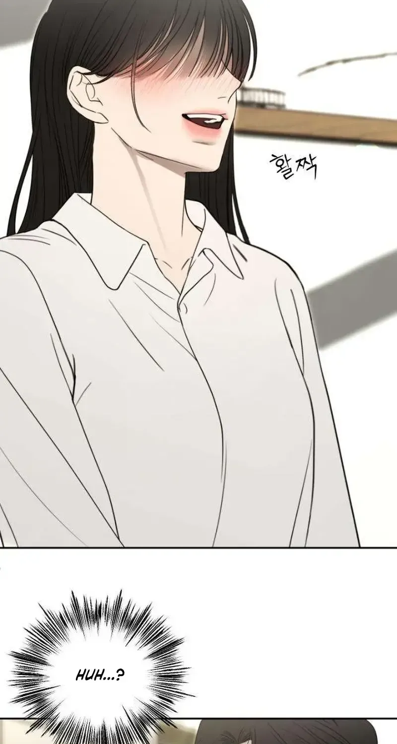 A Sibling's POV Chapter 7 page 93 - 