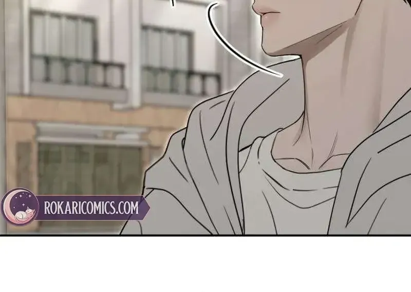 A Sibling's POV Chapter 7 page 95 - 