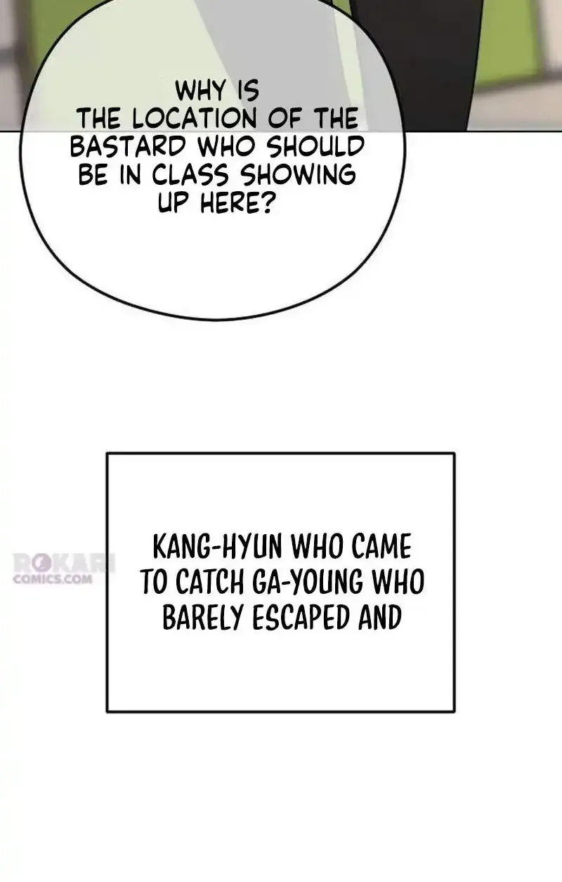 A Sibling's POV Chapter 8 page 104 - 