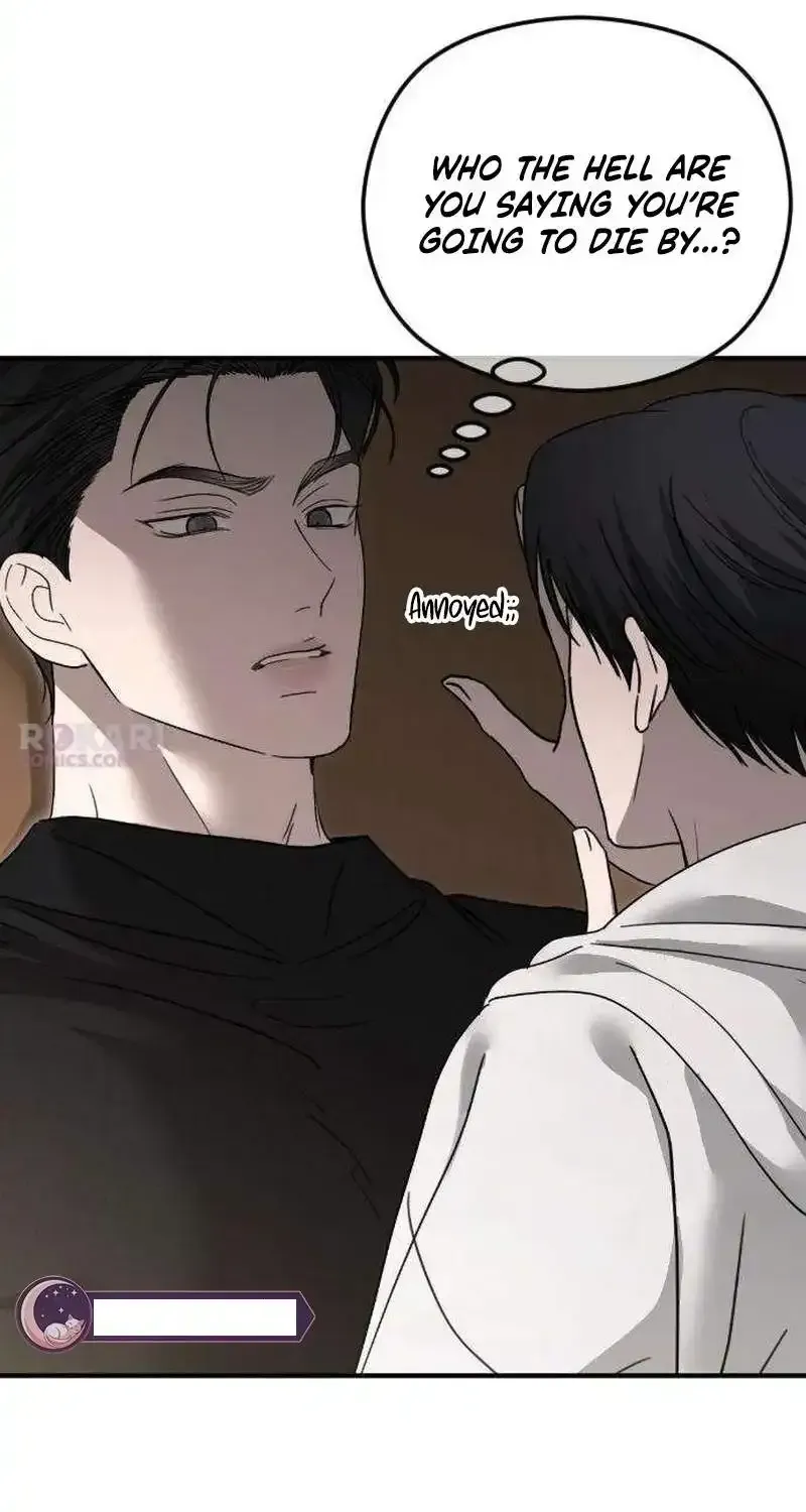 A Sibling's POV Chapter 8 page 107 - 