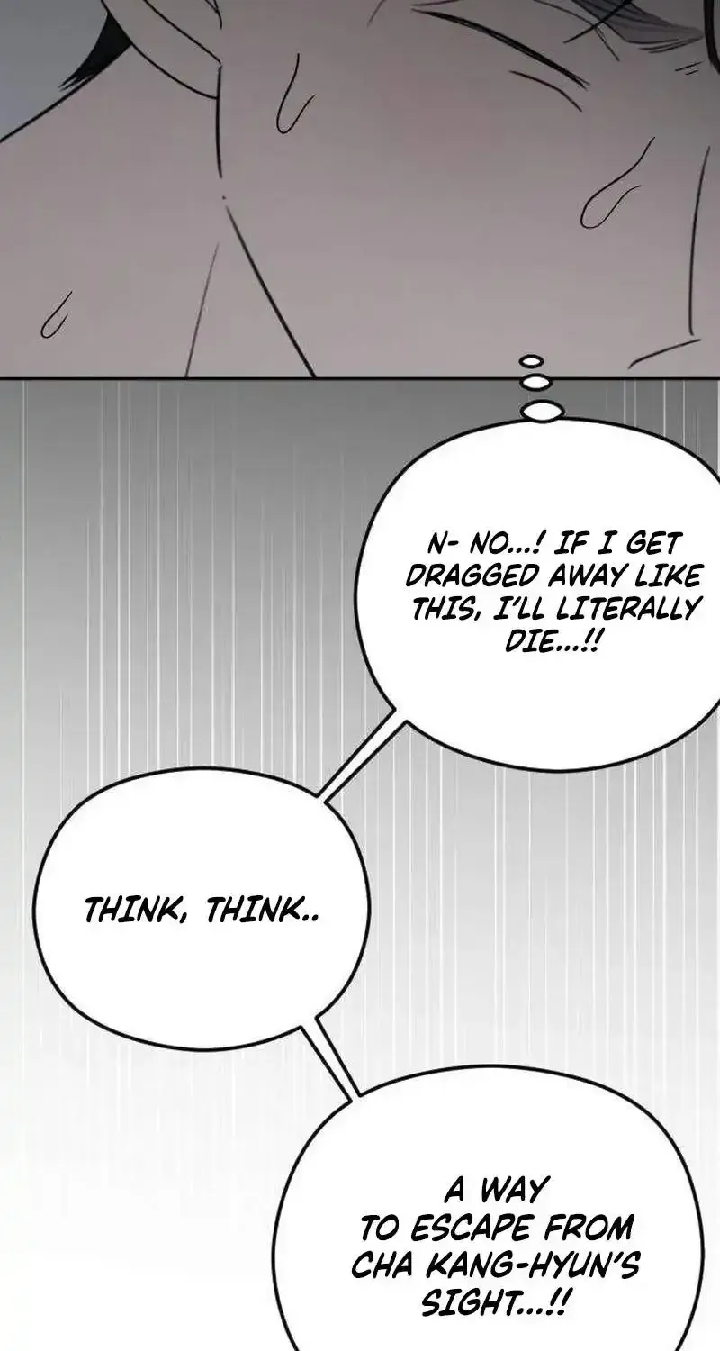 A Sibling's POV Chapter 8 page 15 - 