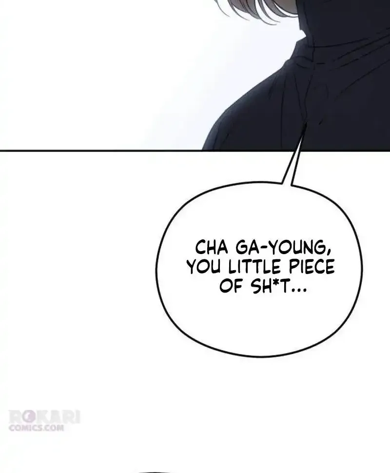 A Sibling's POV Chapter 8 page 19 - 