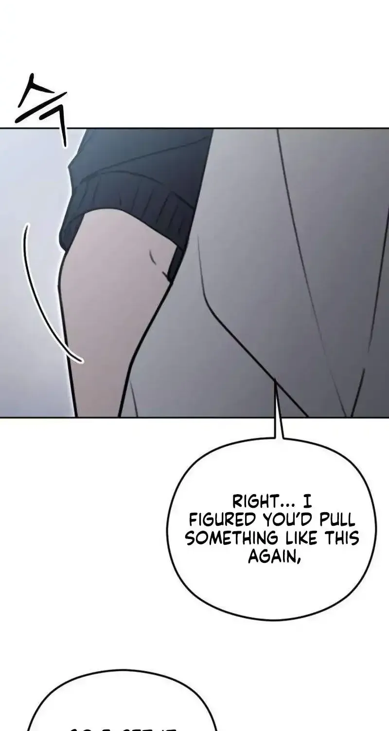 A Sibling's POV Chapter 8 page 23 - 
