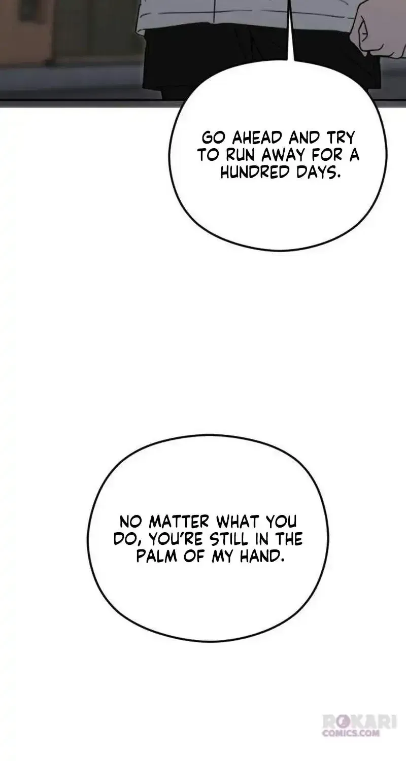 A Sibling's POV Chapter 8 page 25 - 