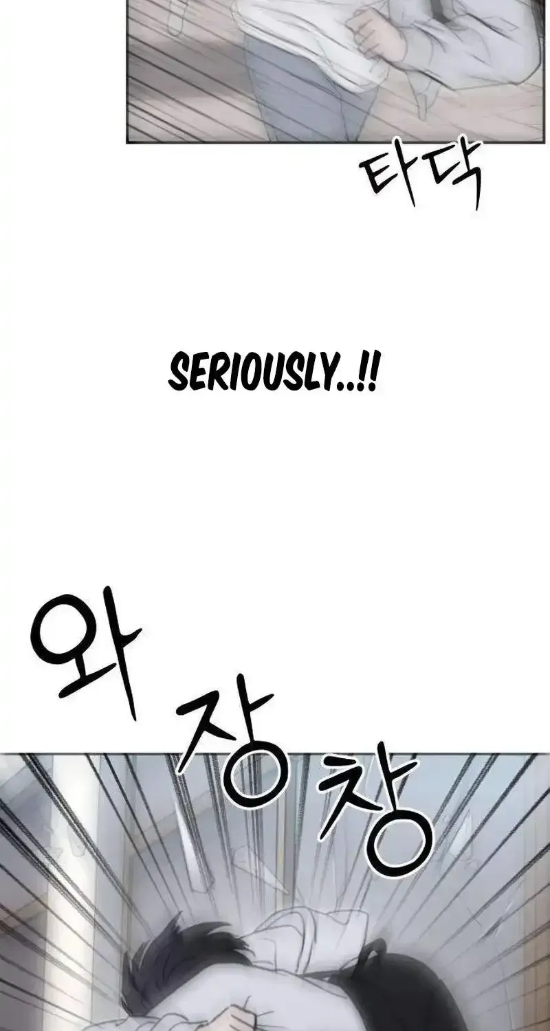 A Sibling's POV Chapter 8 page 31 - 