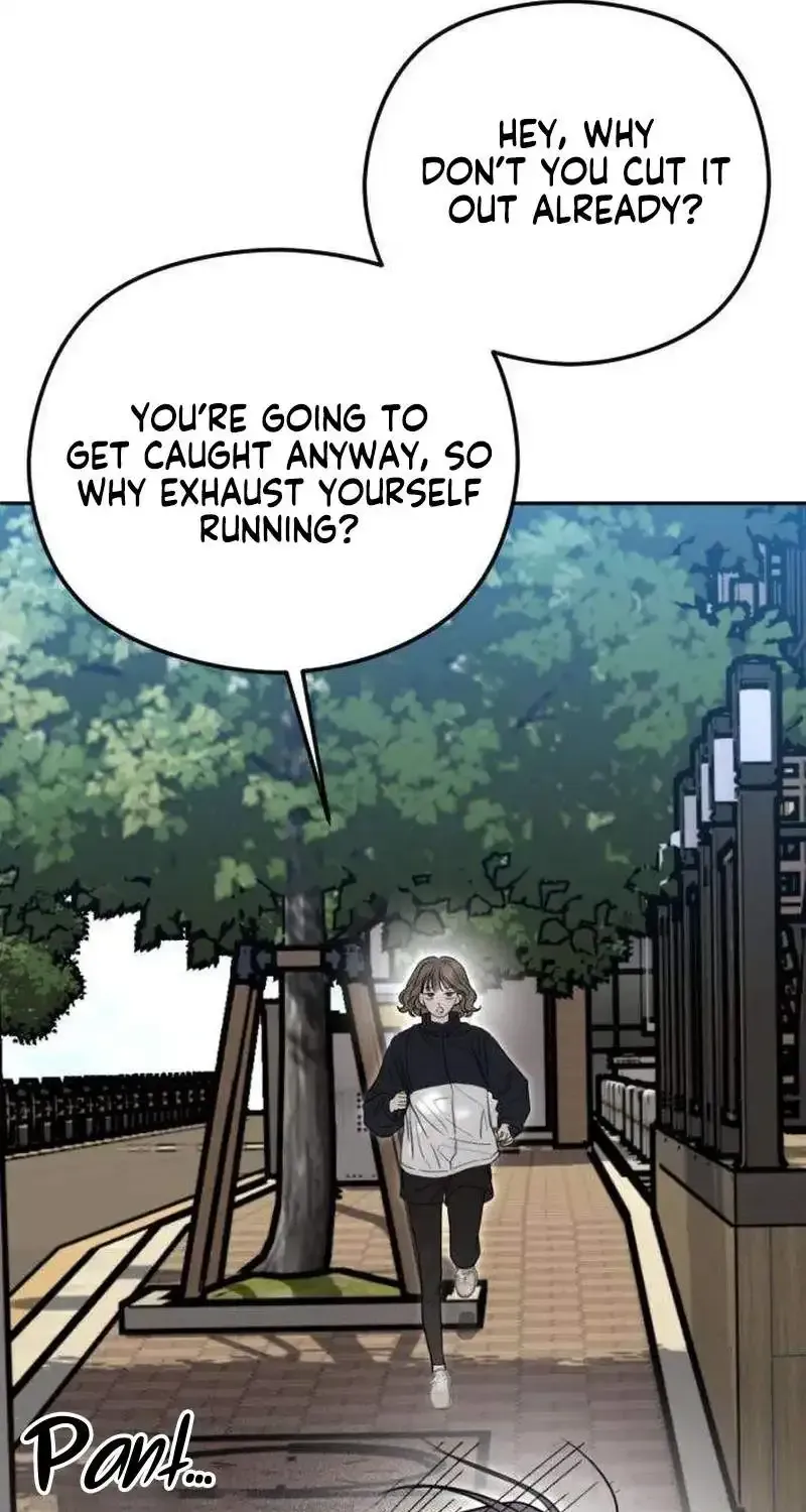 A Sibling's POV Chapter 8 page 34 - 
