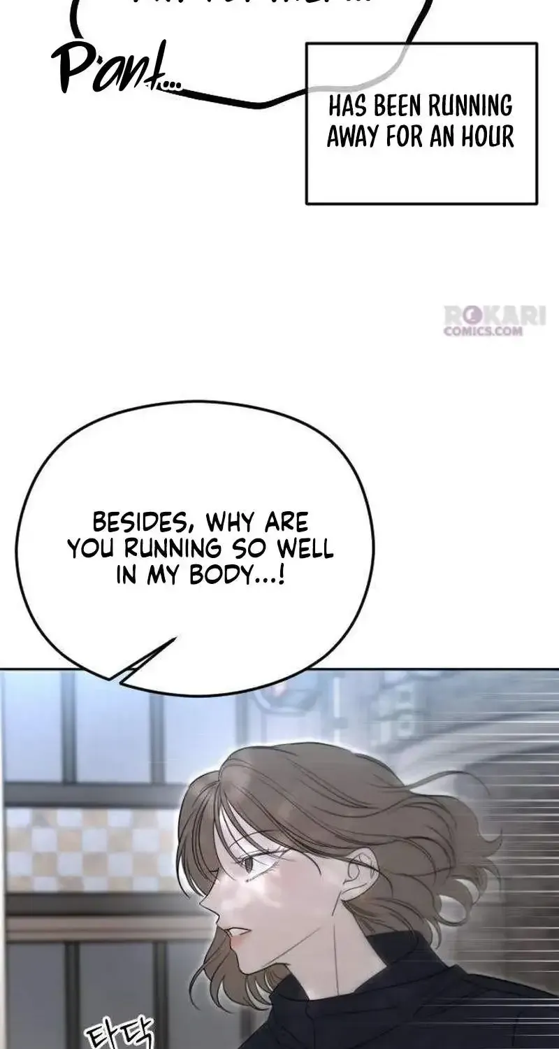 A Sibling's POV Chapter 8 page 36 - 