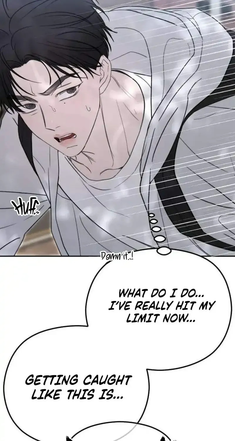 A Sibling's POV Chapter 8 page 41 - 