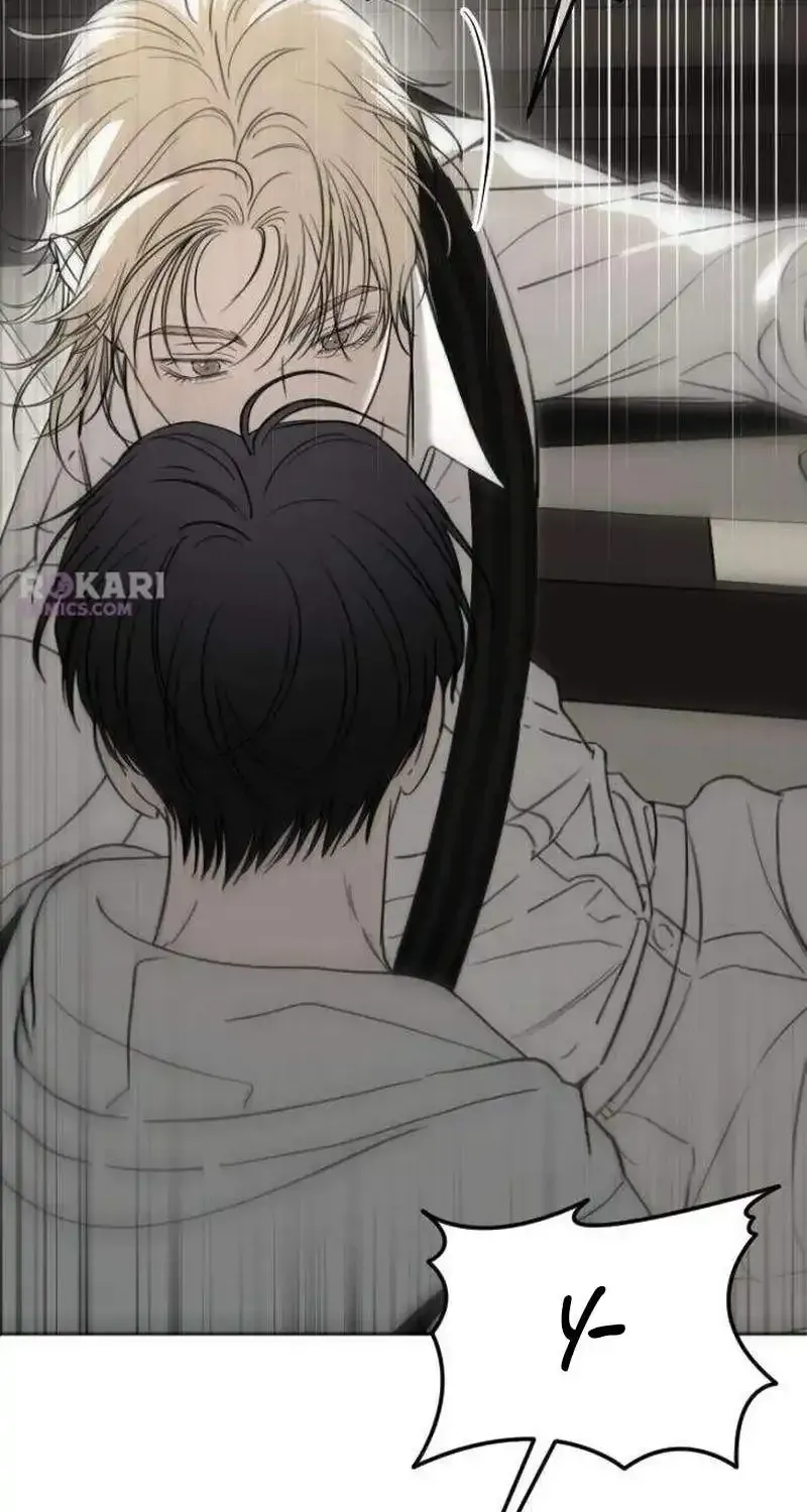A Sibling's POV Chapter 8 page 49 - 