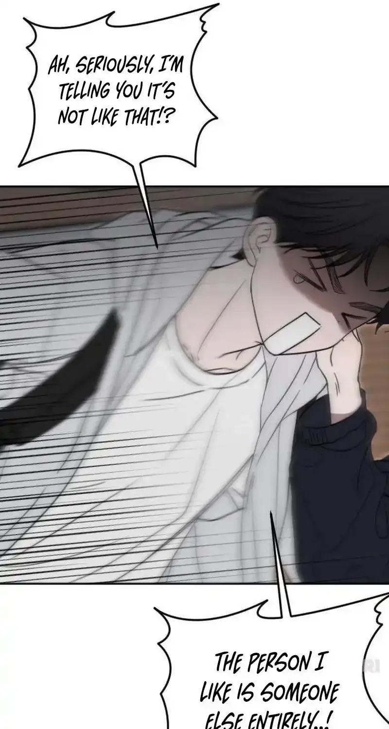 A Sibling's POV Chapter 8 page 6 - 