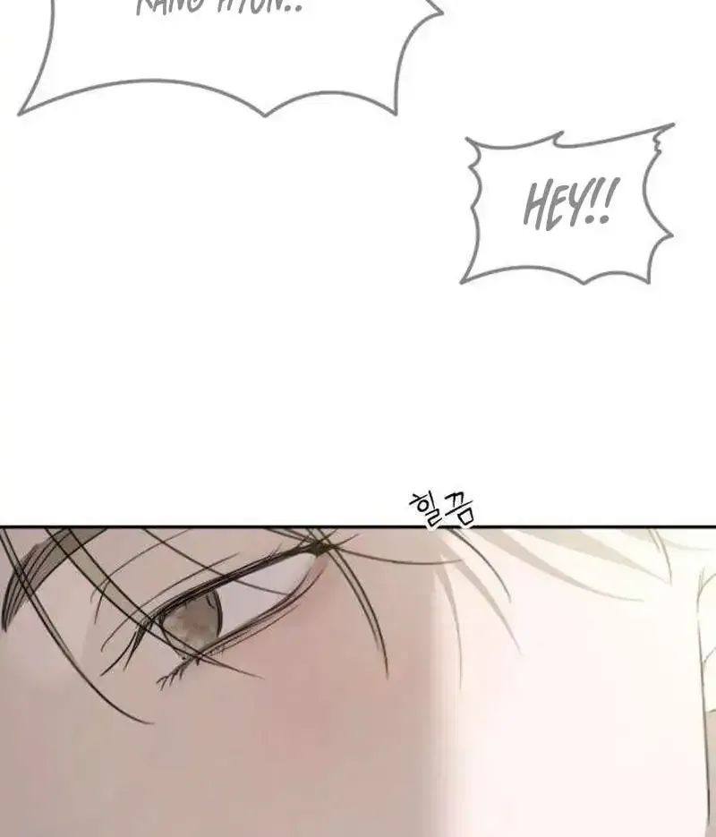 A Sibling's POV Chapter 8 page 52 - 