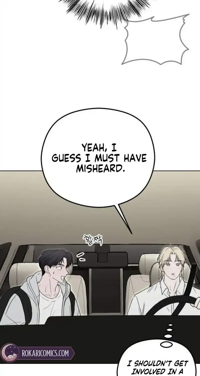 A Sibling's POV Chapter 8 page 55 - 