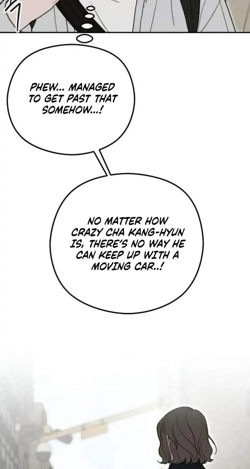 A Sibling's POV Chapter 8 page 57 - 