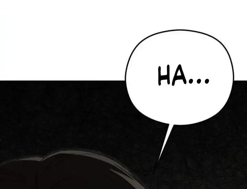 A Sibling's POV Chapter 8 page 59 - 
