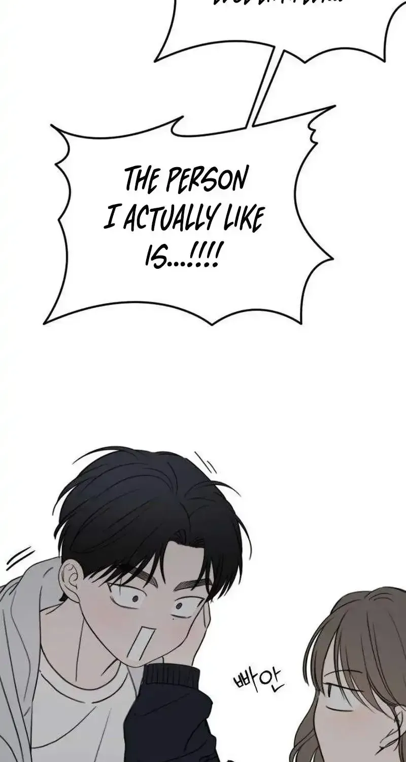 A Sibling's POV Chapter 8 page 7 - 