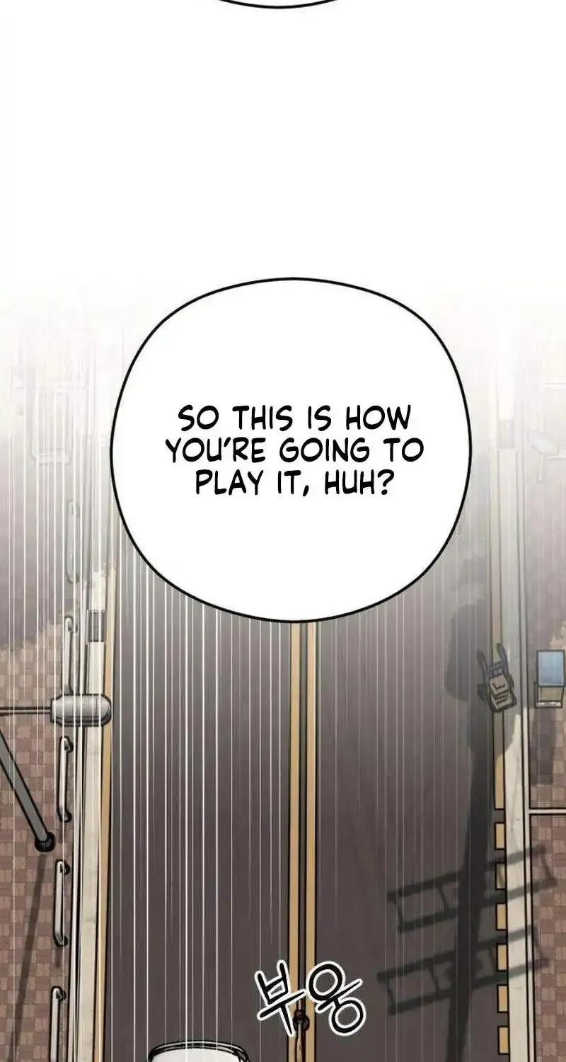 A Sibling's POV Chapter 8 page 61 - 