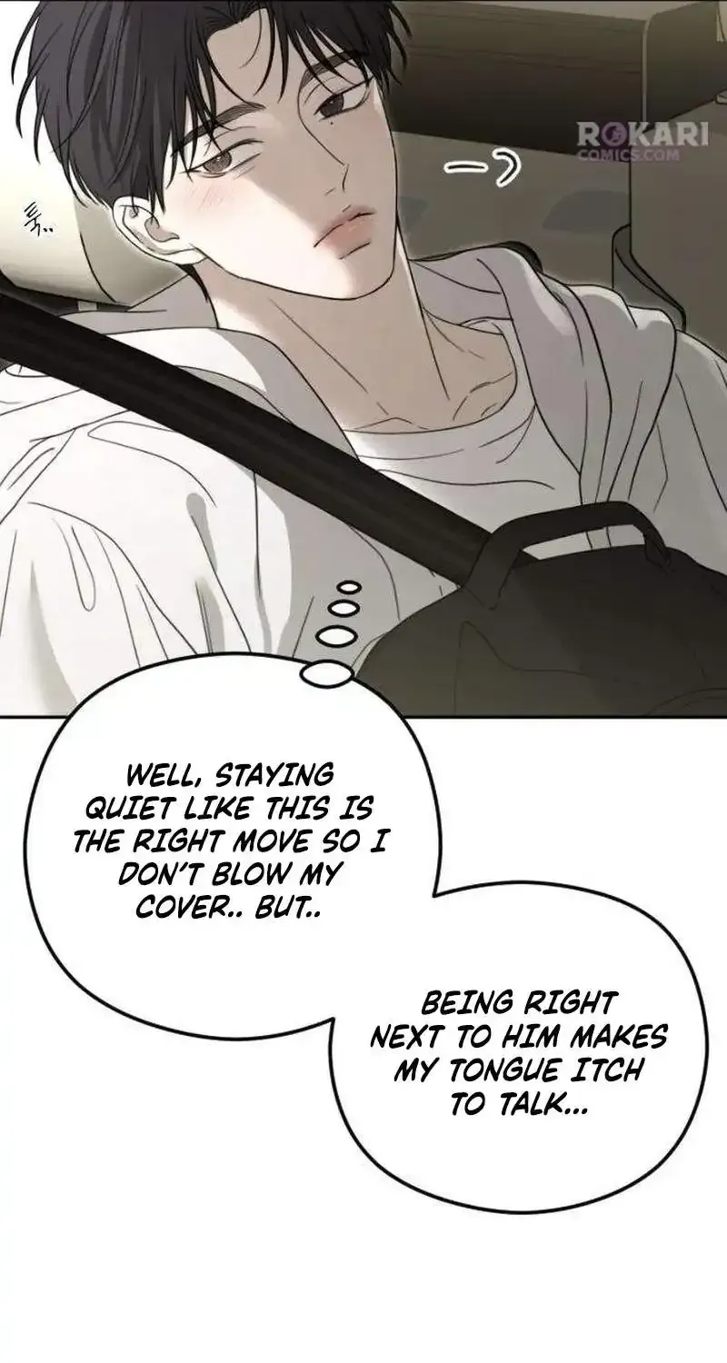 A Sibling's POV Chapter 8 page 66 - 
