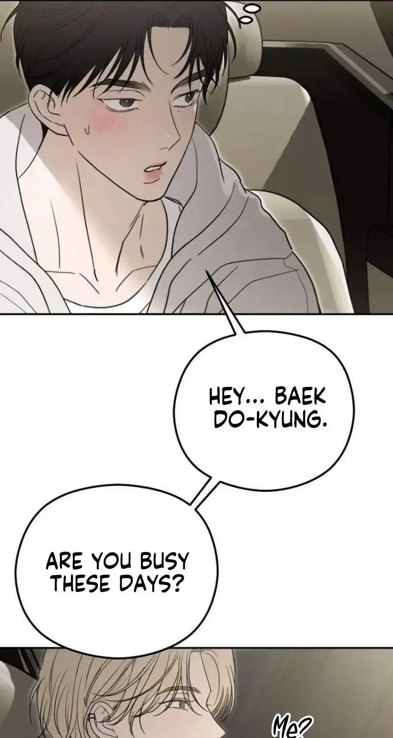 A Sibling's POV Chapter 8 page 73 - 
