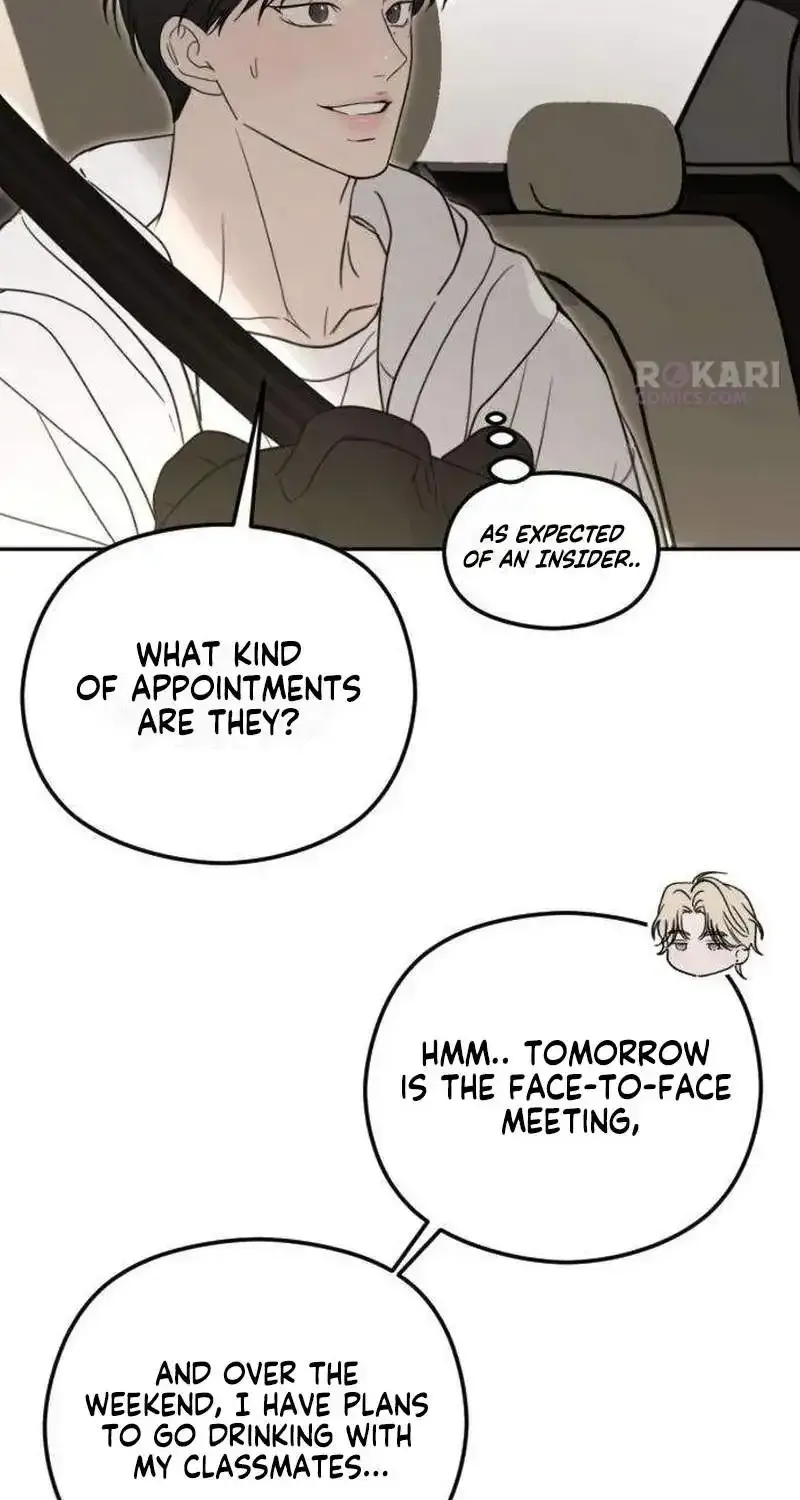 A Sibling's POV Chapter 8 page 75 - 