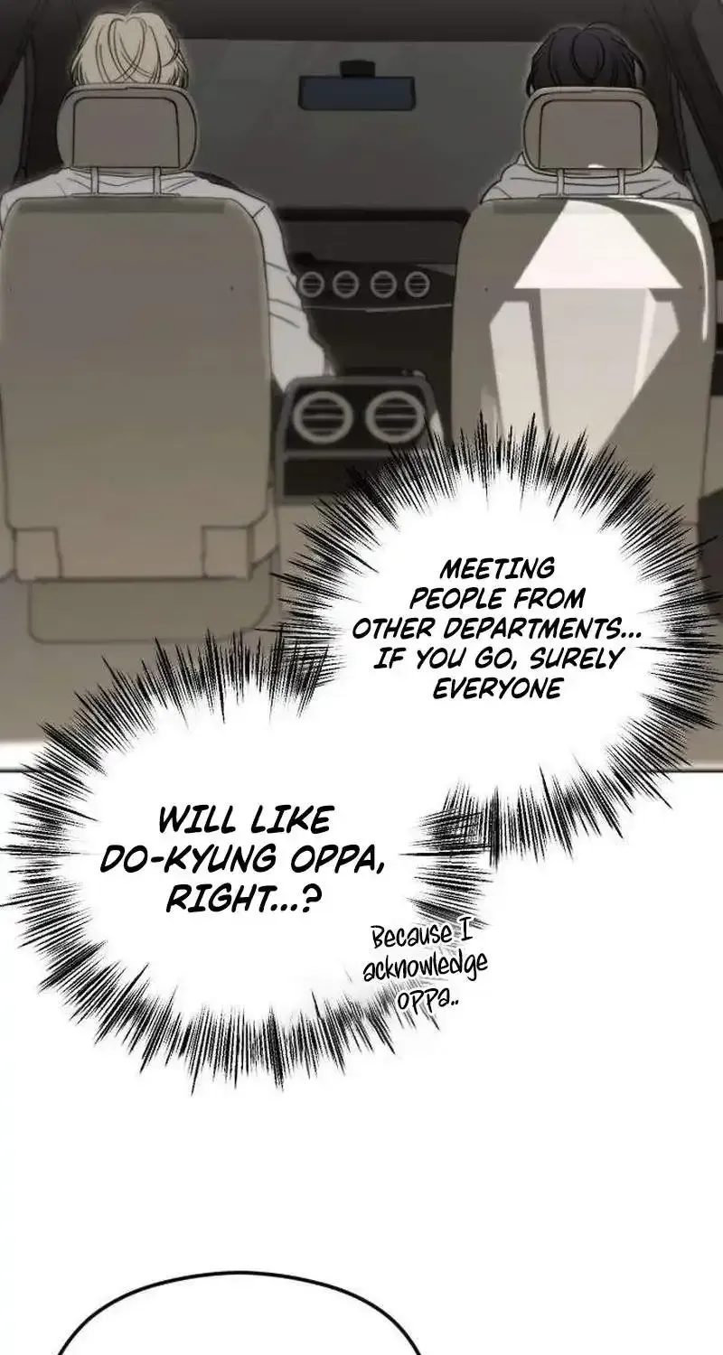 A Sibling's POV Chapter 8 page 80 - 