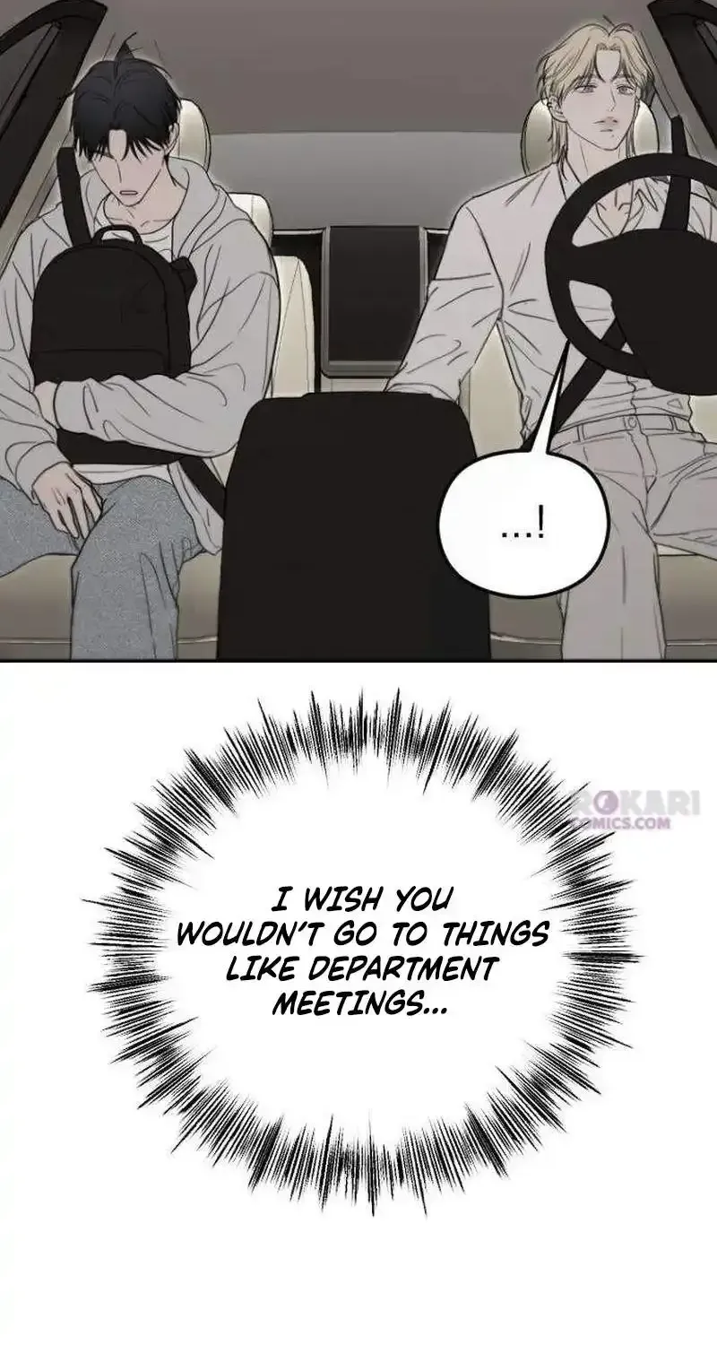 A Sibling's POV Chapter 8 page 88 - 