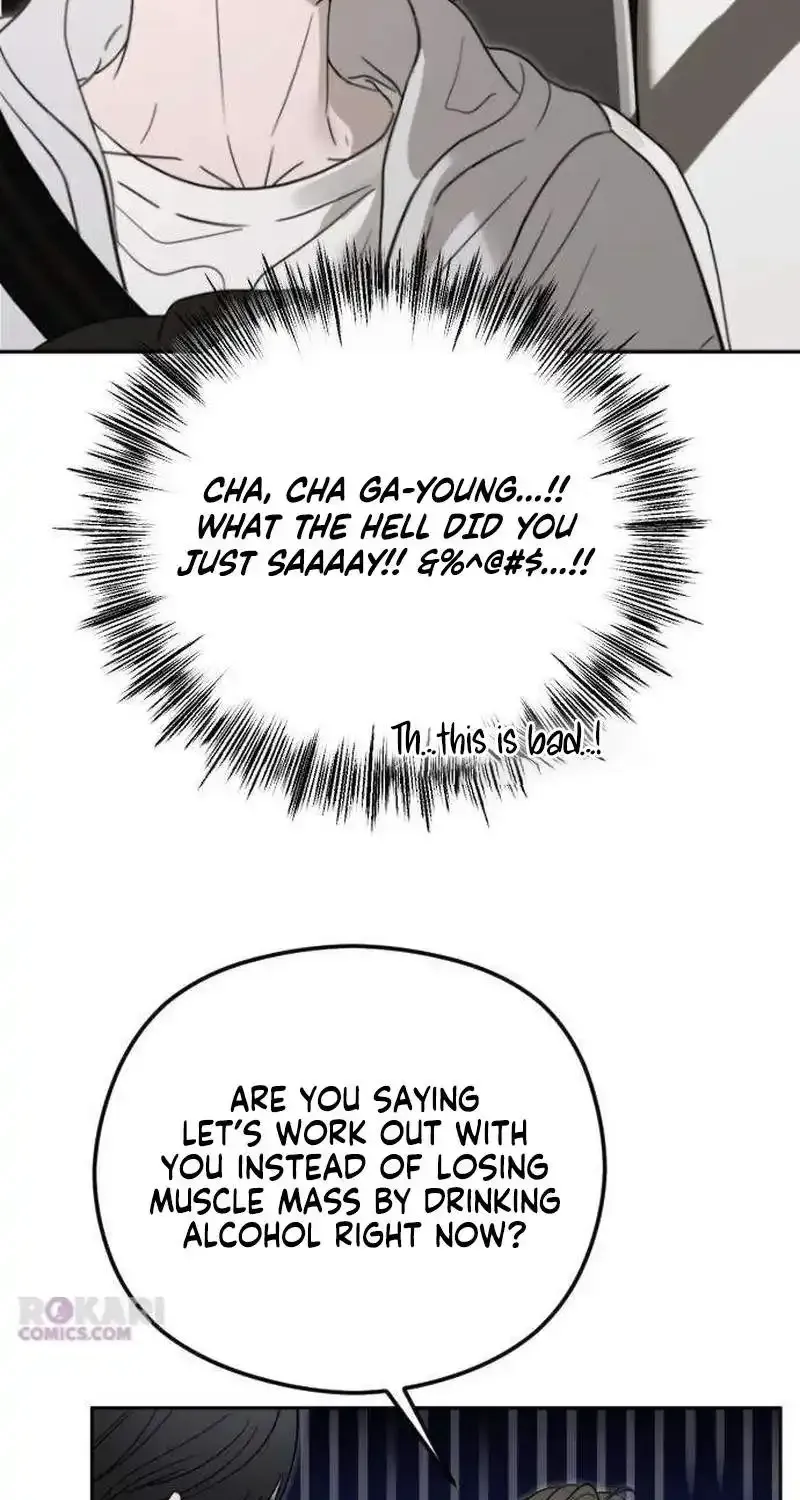A Sibling's POV Chapter 8 page 91 - 