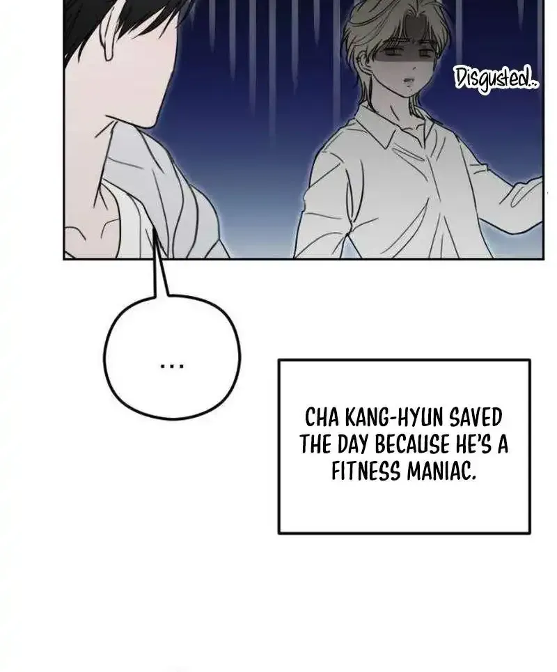 A Sibling's POV Chapter 8 page 92 - 