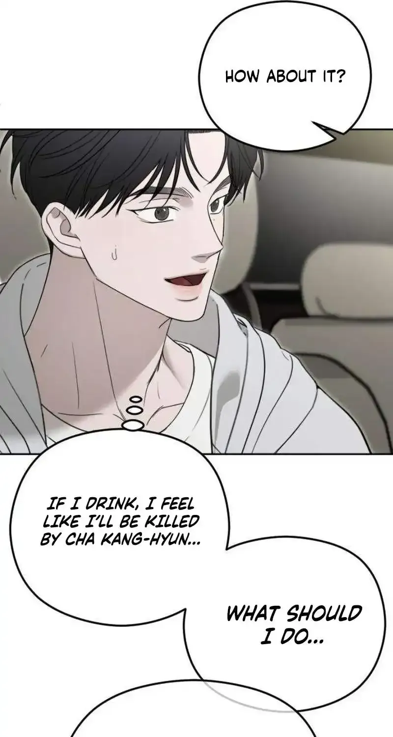 A Sibling's POV Chapter 8 page 99 - 