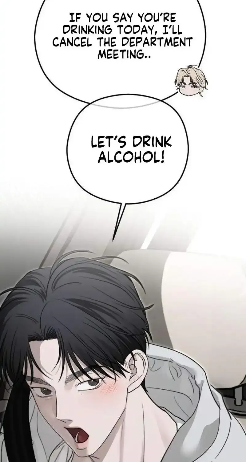 A Sibling's POV Chapter 8 page 100 - 