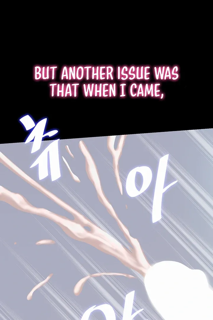 A Situation Full of Erections Chapter 1 page 17 - 