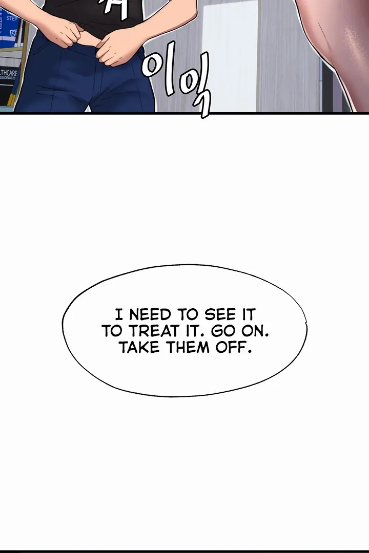 A Situation Full of Erections Chapter 1 page 24 - 