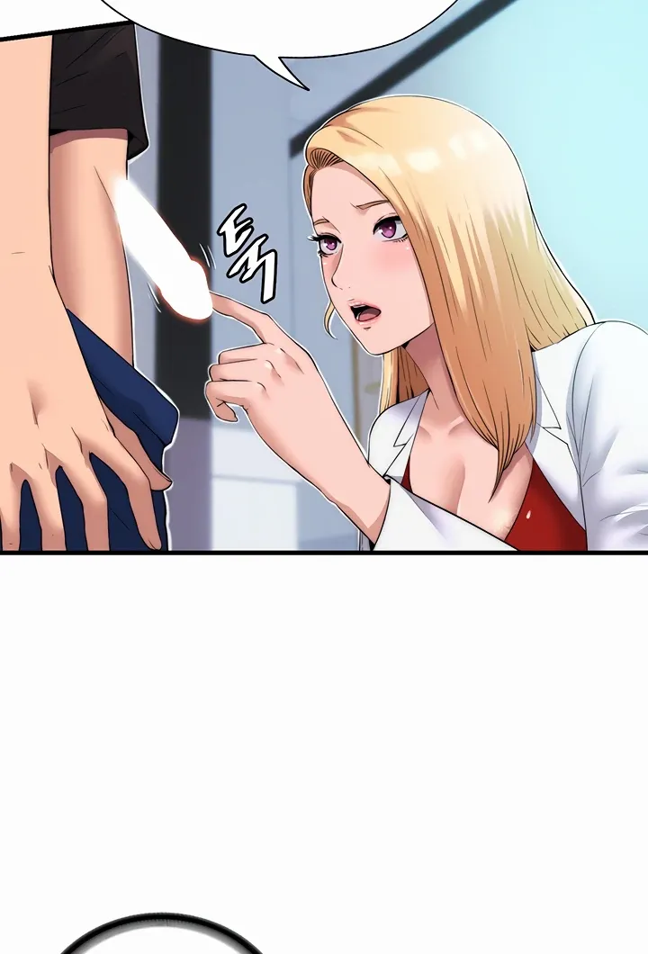 A Situation Full of Erections Chapter 1 page 27 - 